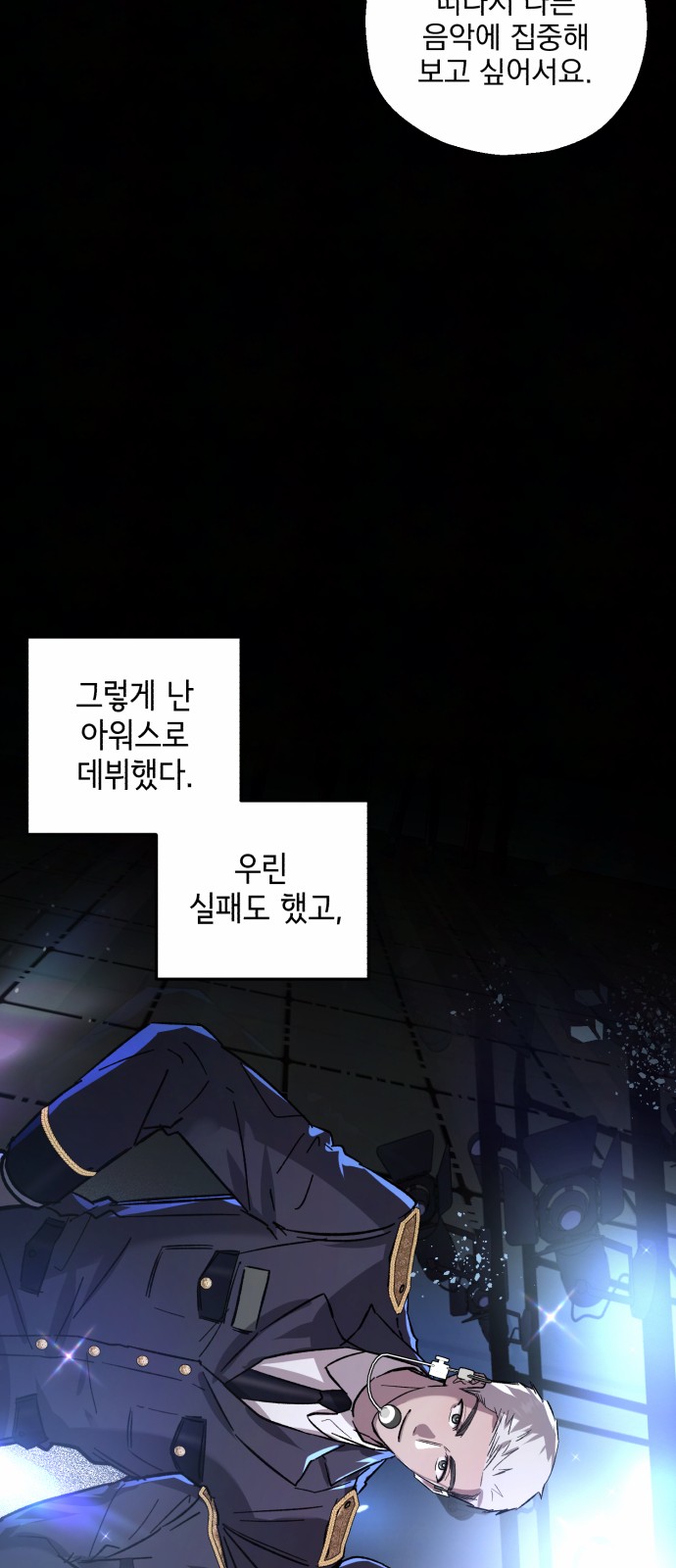 40 페이지