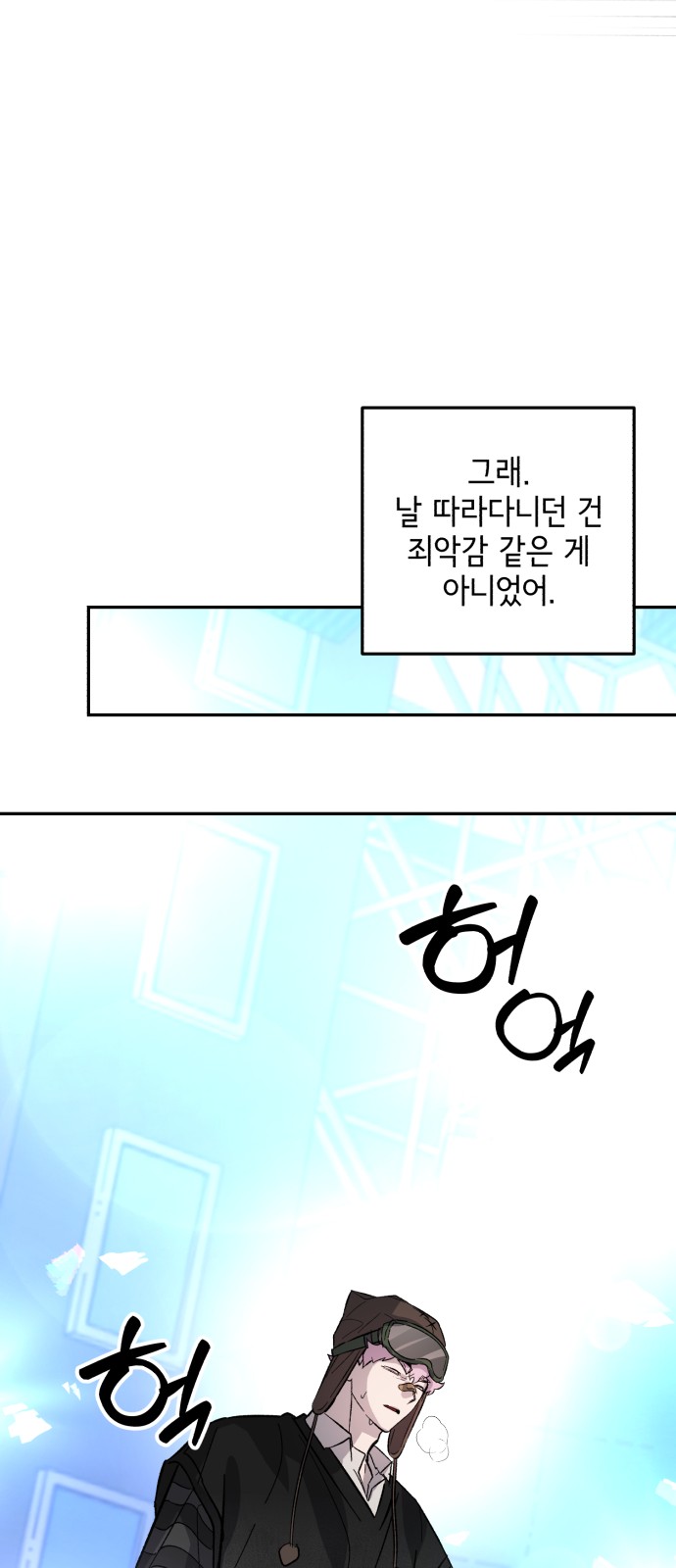 51 페이지