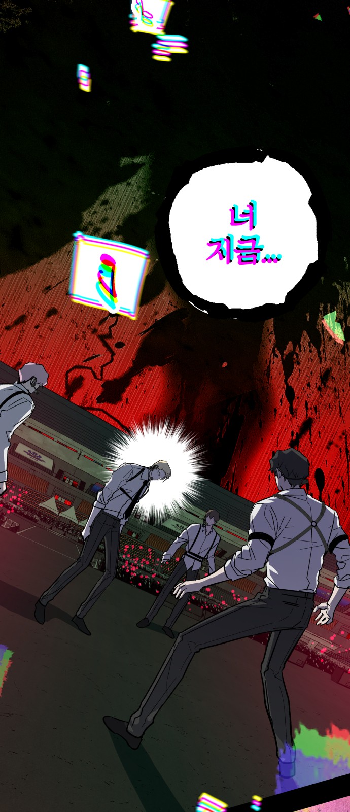 2 페이지