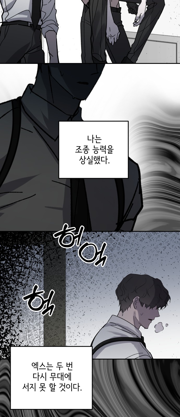 20 페이지