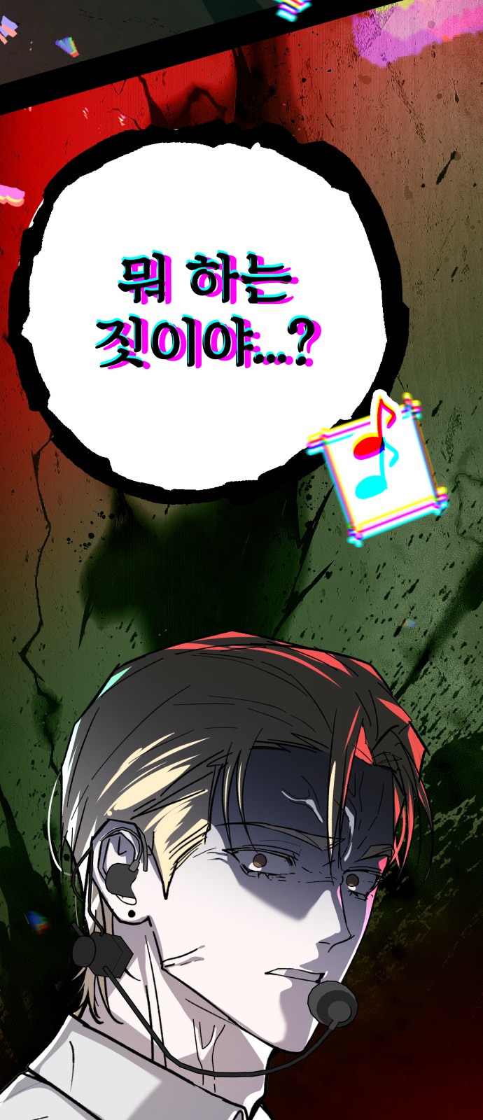 3 페이지