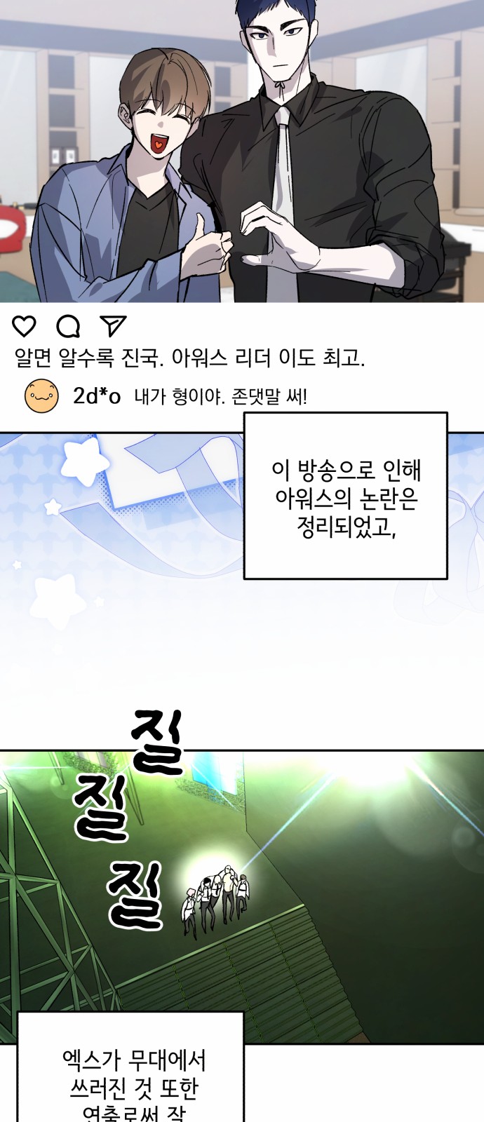 40 페이지