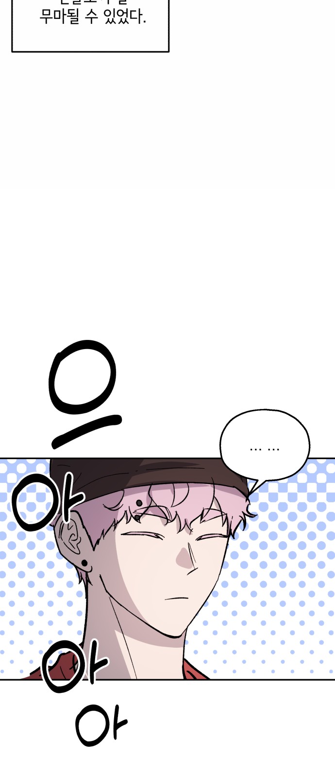 41 페이지