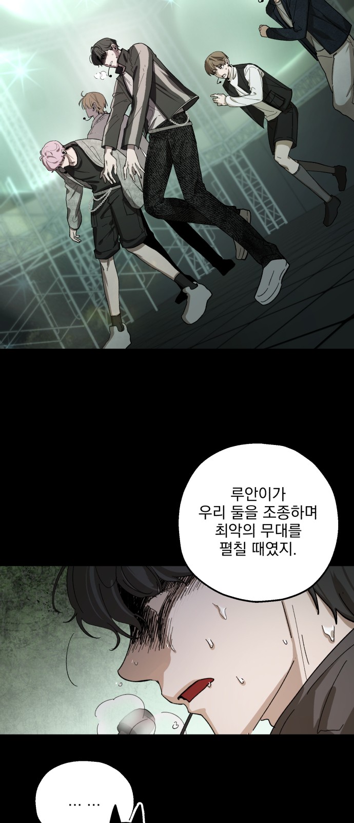 45 페이지