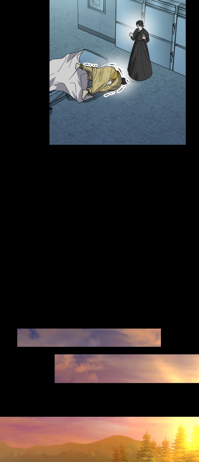 28 페이지