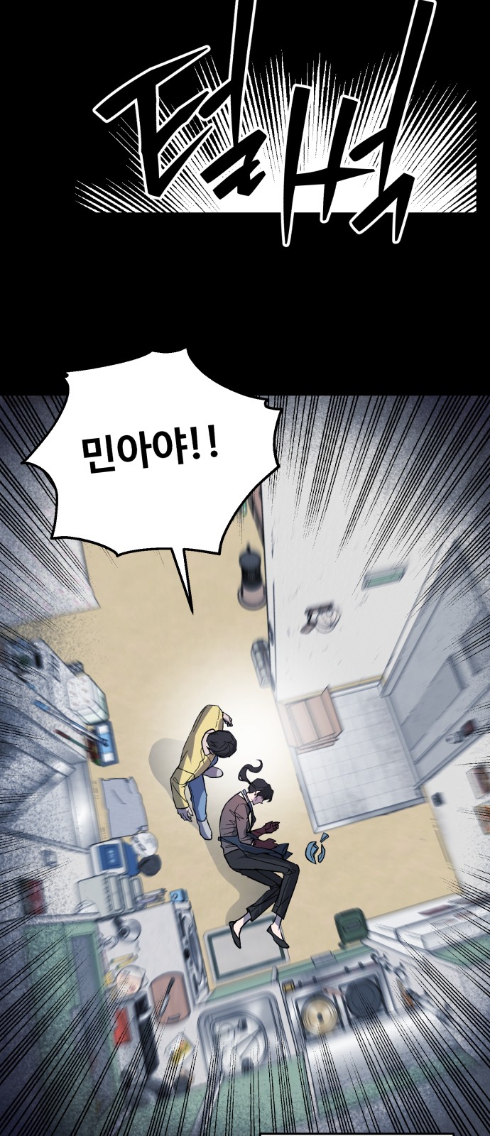 41 페이지