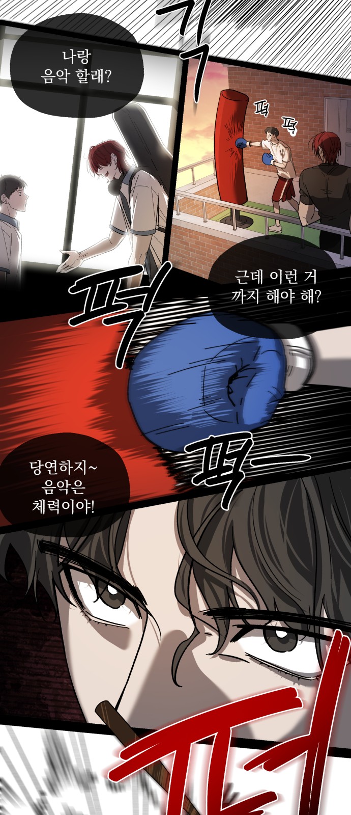 11 페이지
