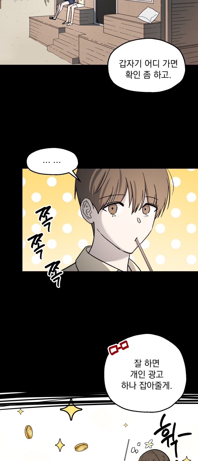 17 페이지