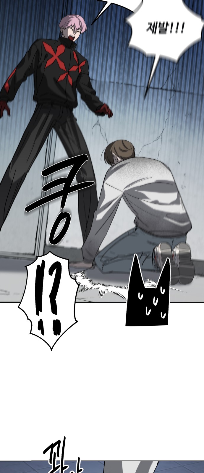 41 페이지