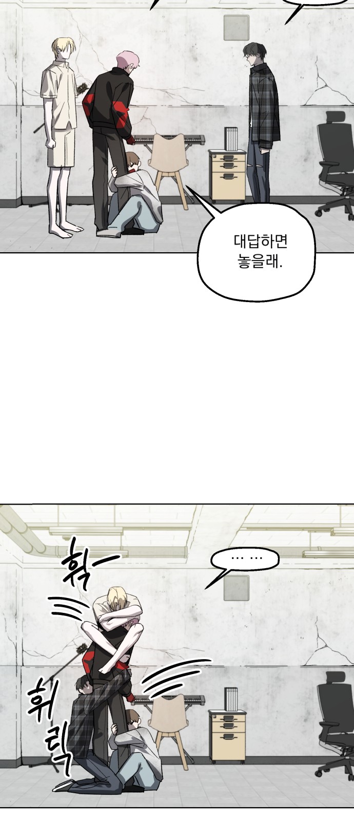 46 페이지