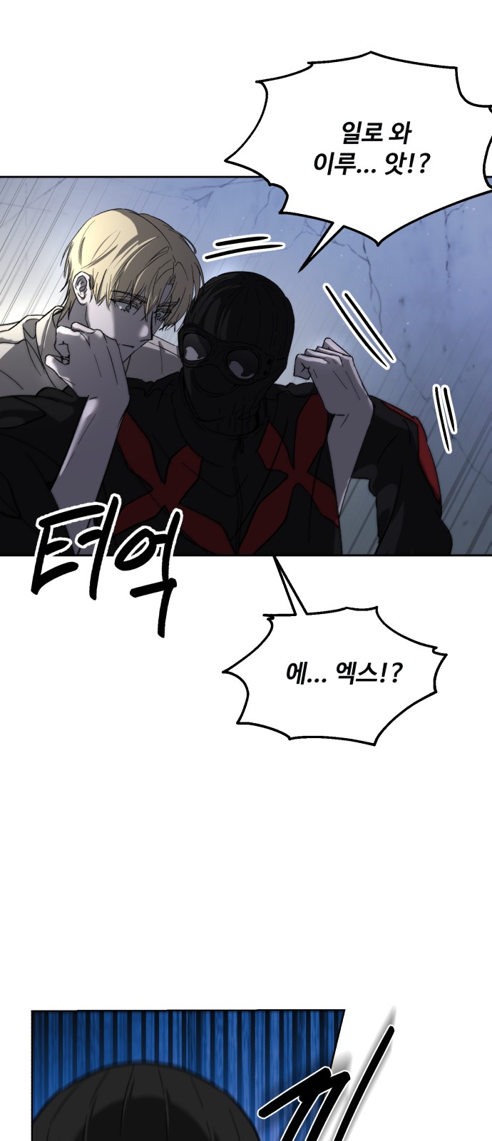 9 페이지