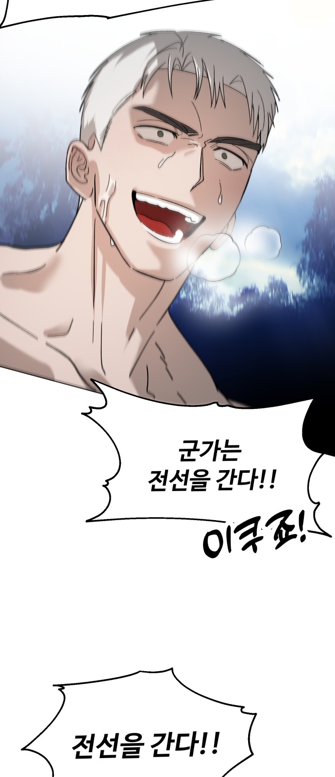 41 페이지