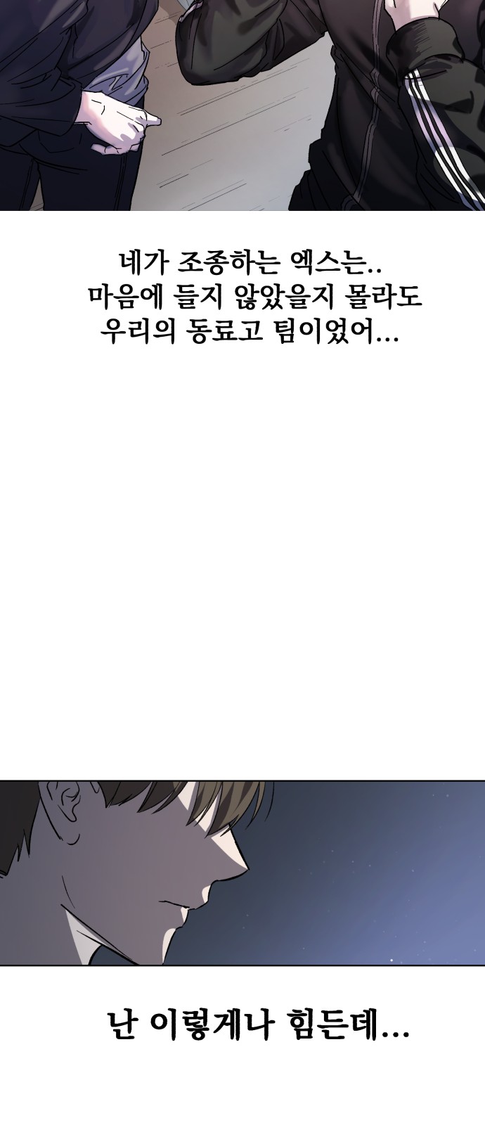 17 페이지