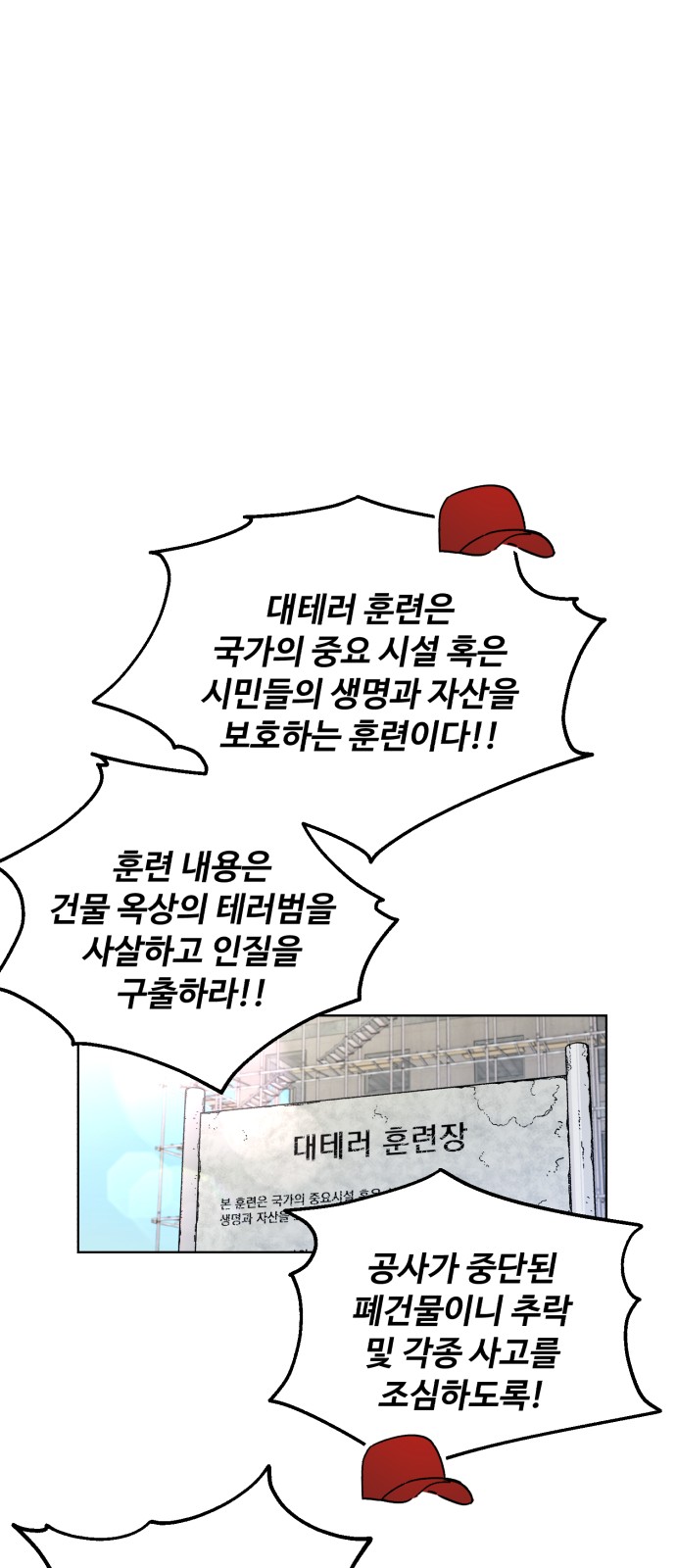 19 페이지