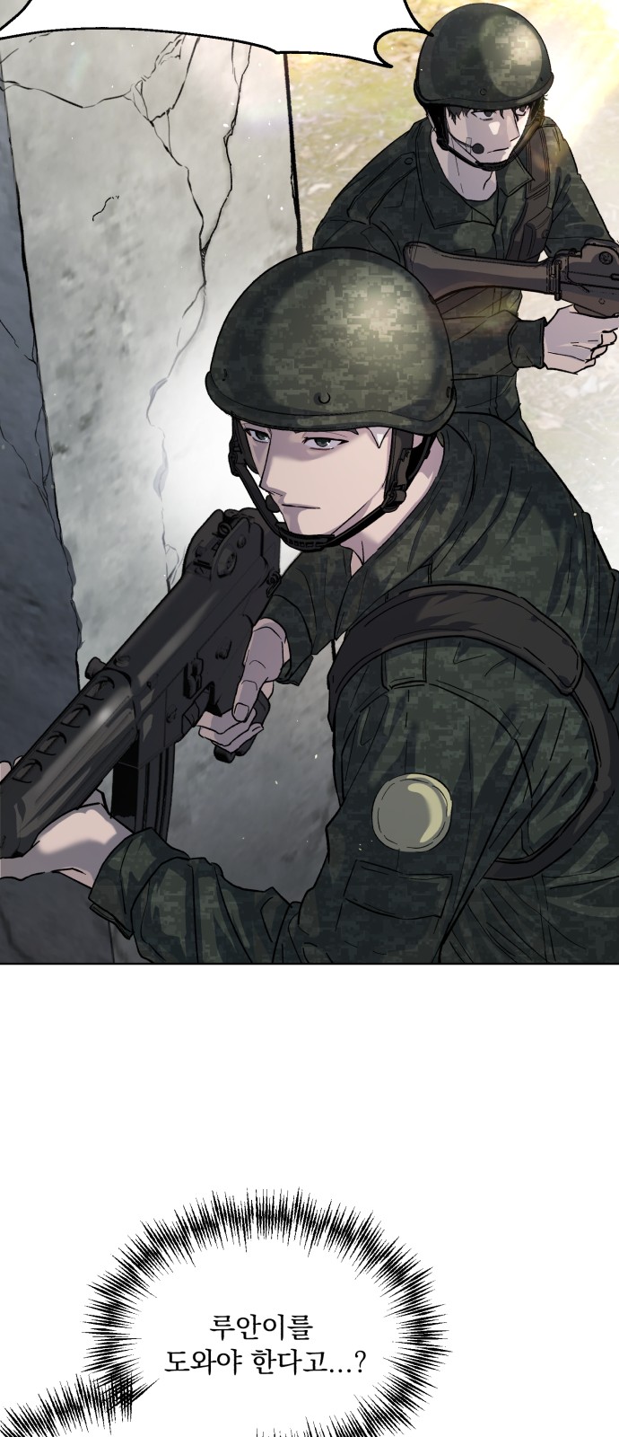 25 페이지