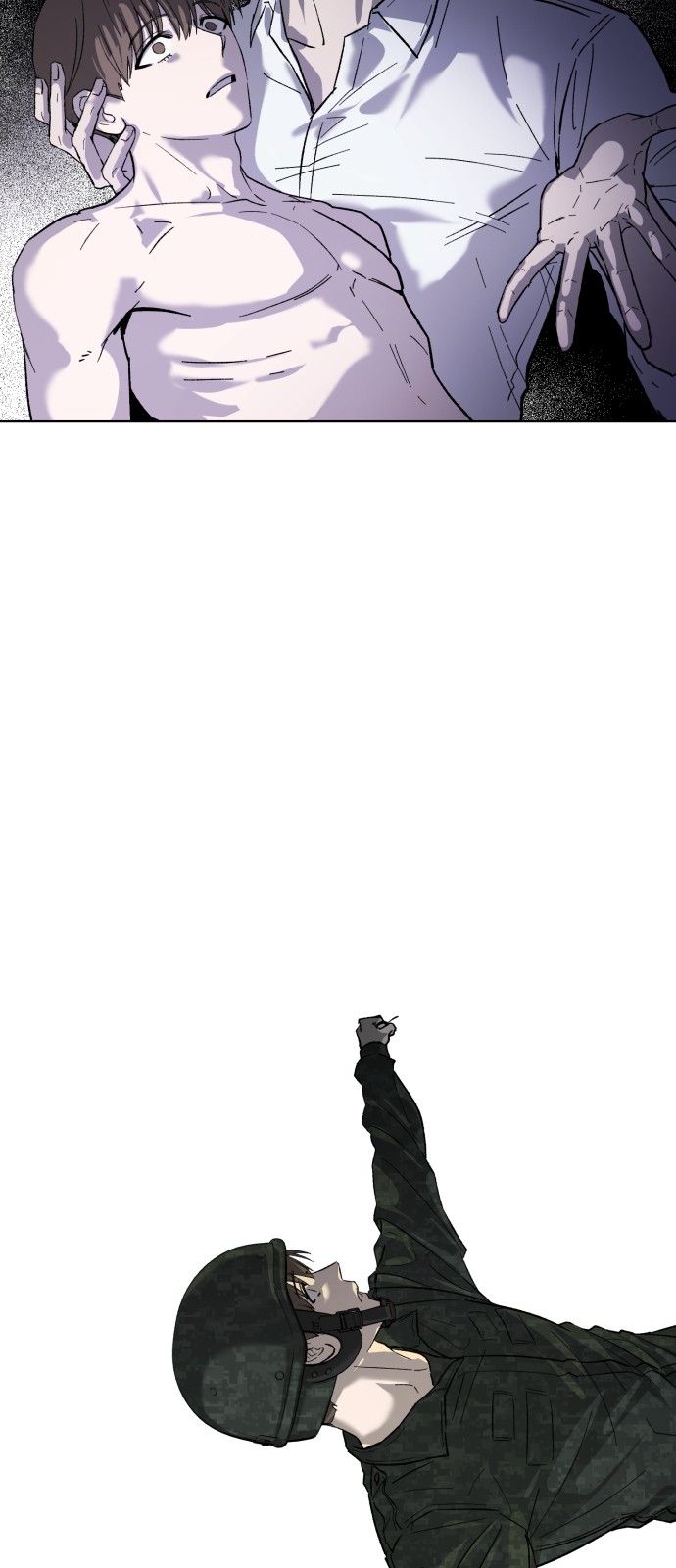 67 페이지