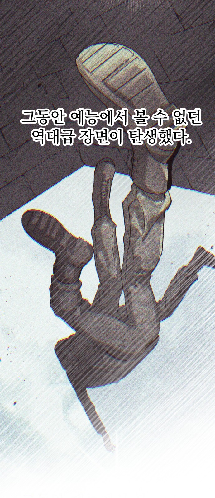 25 페이지