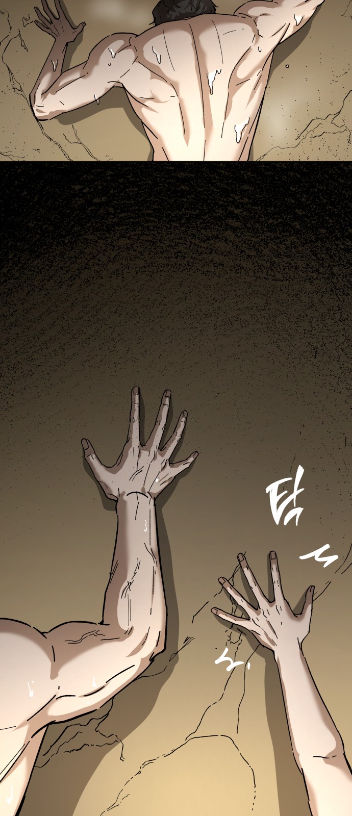 33 페이지