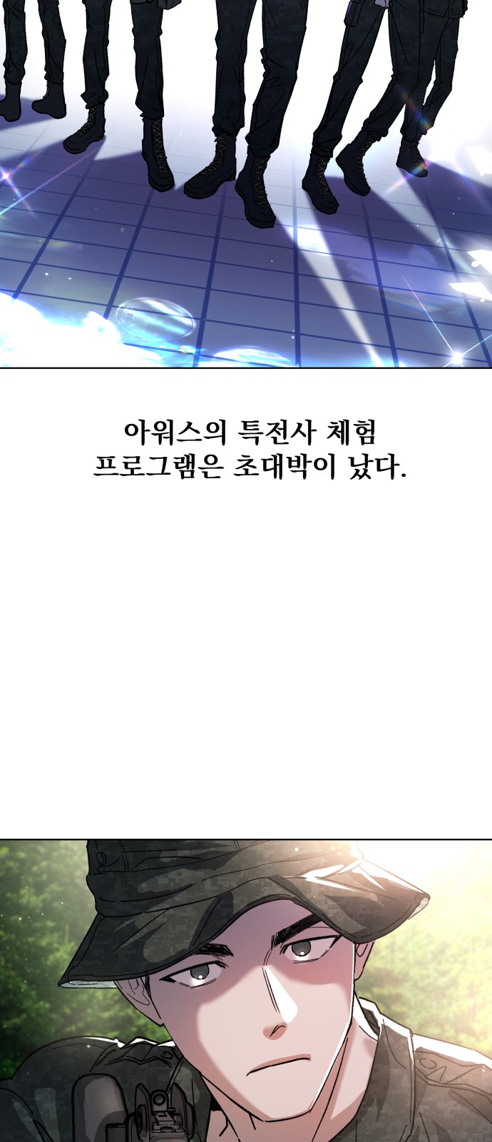 42 페이지