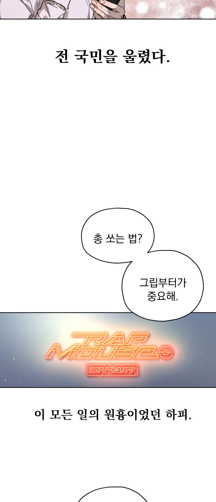 46 페이지