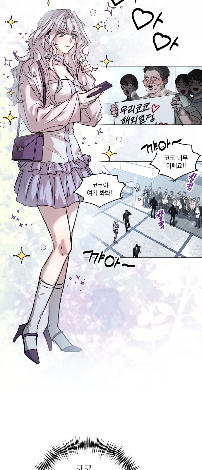 50 페이지