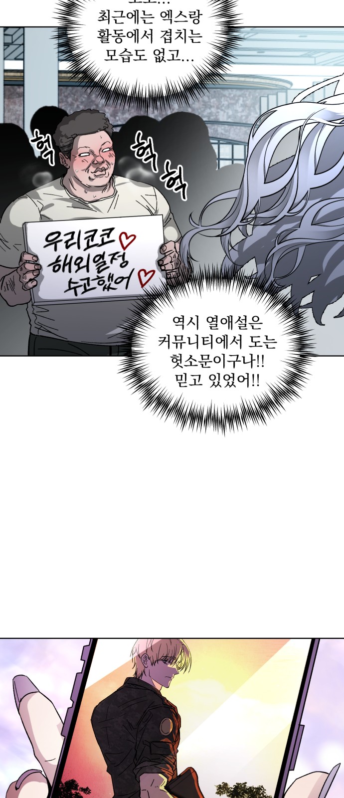 51 페이지