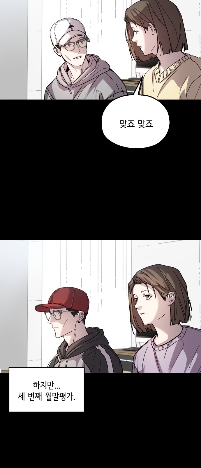 39 페이지