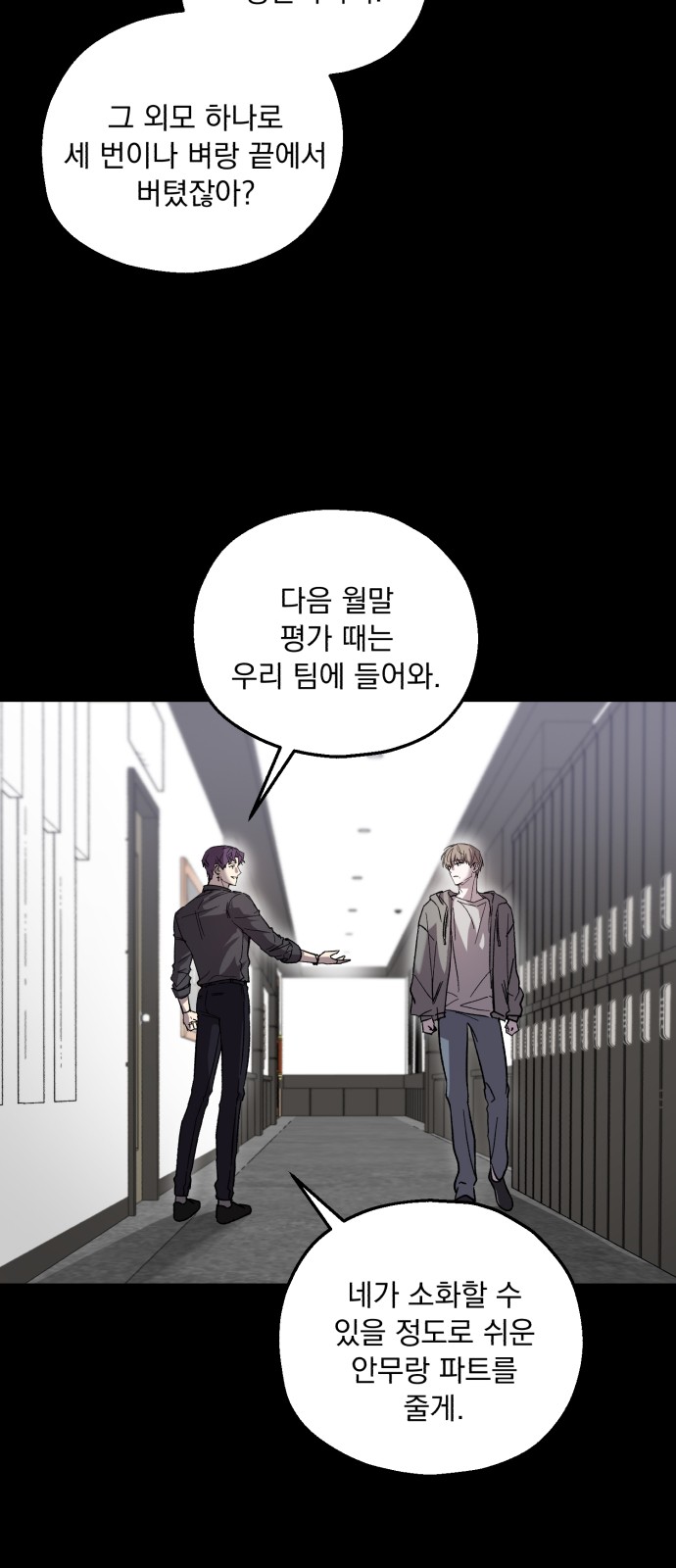 45 페이지