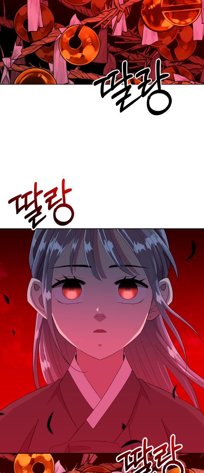 107 페이지