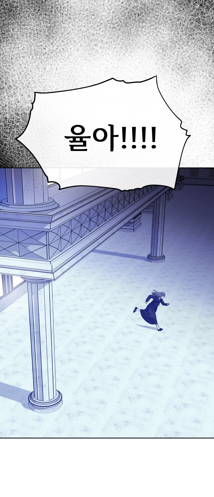 92 페이지