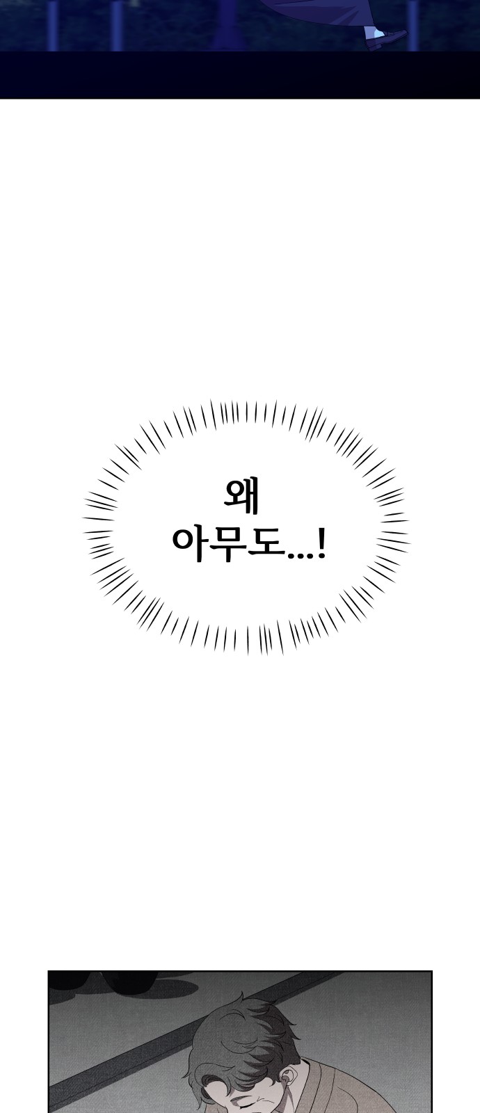 96 페이지