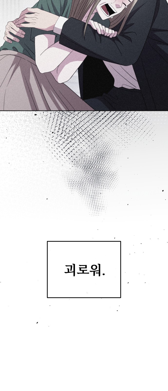 109 페이지