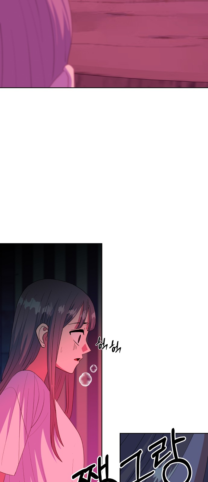 116 페이지