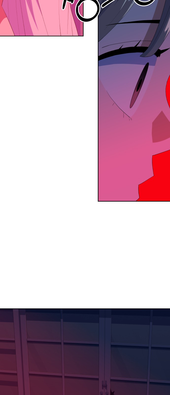 117 페이지