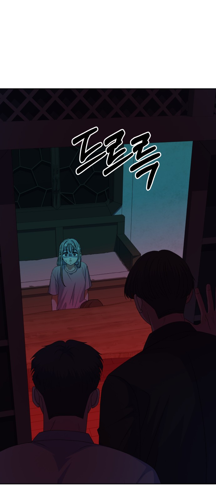 25 페이지