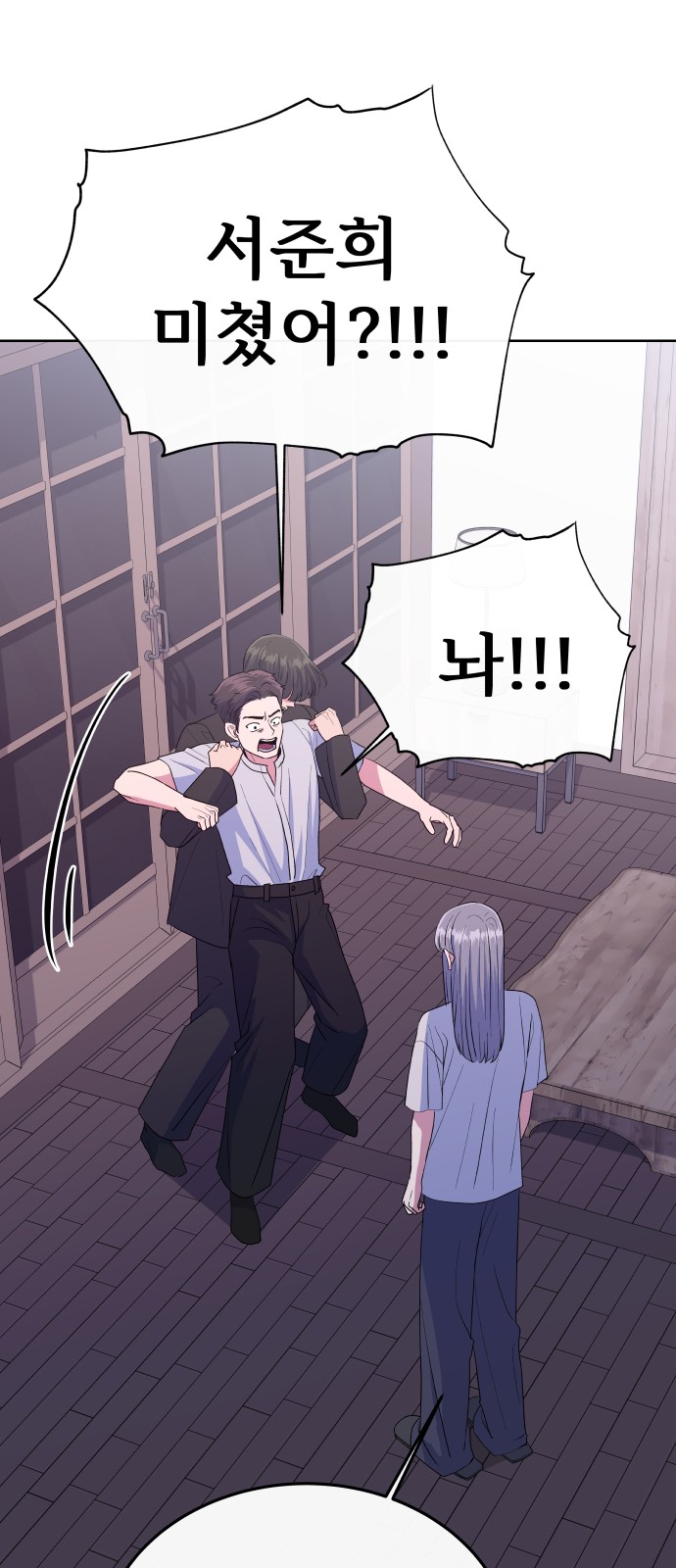 56 페이지