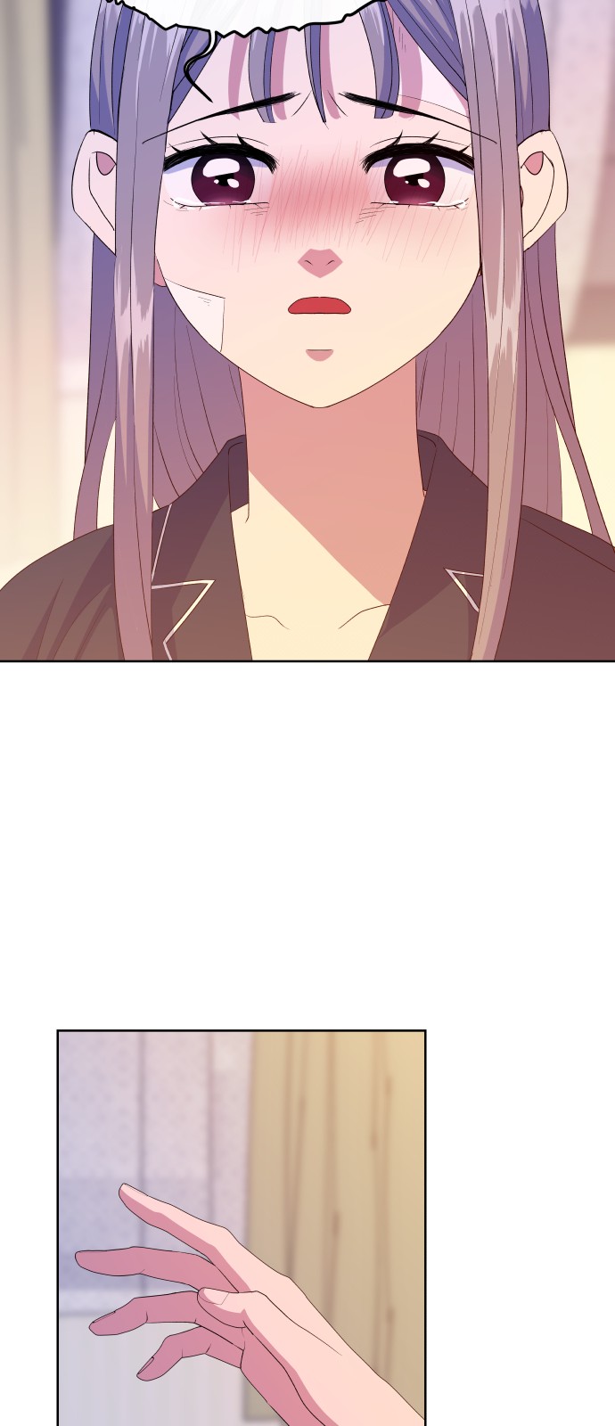 81 페이지