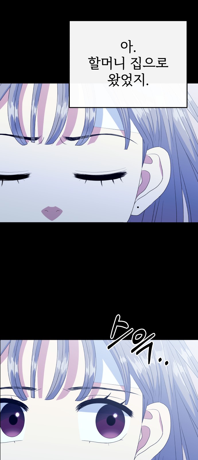 72 페이지