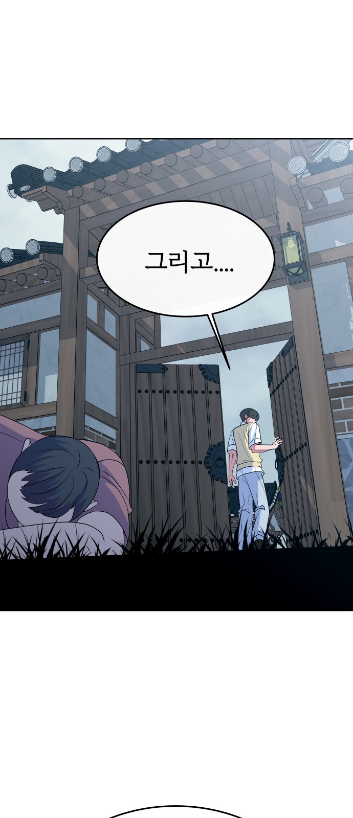 25 페이지