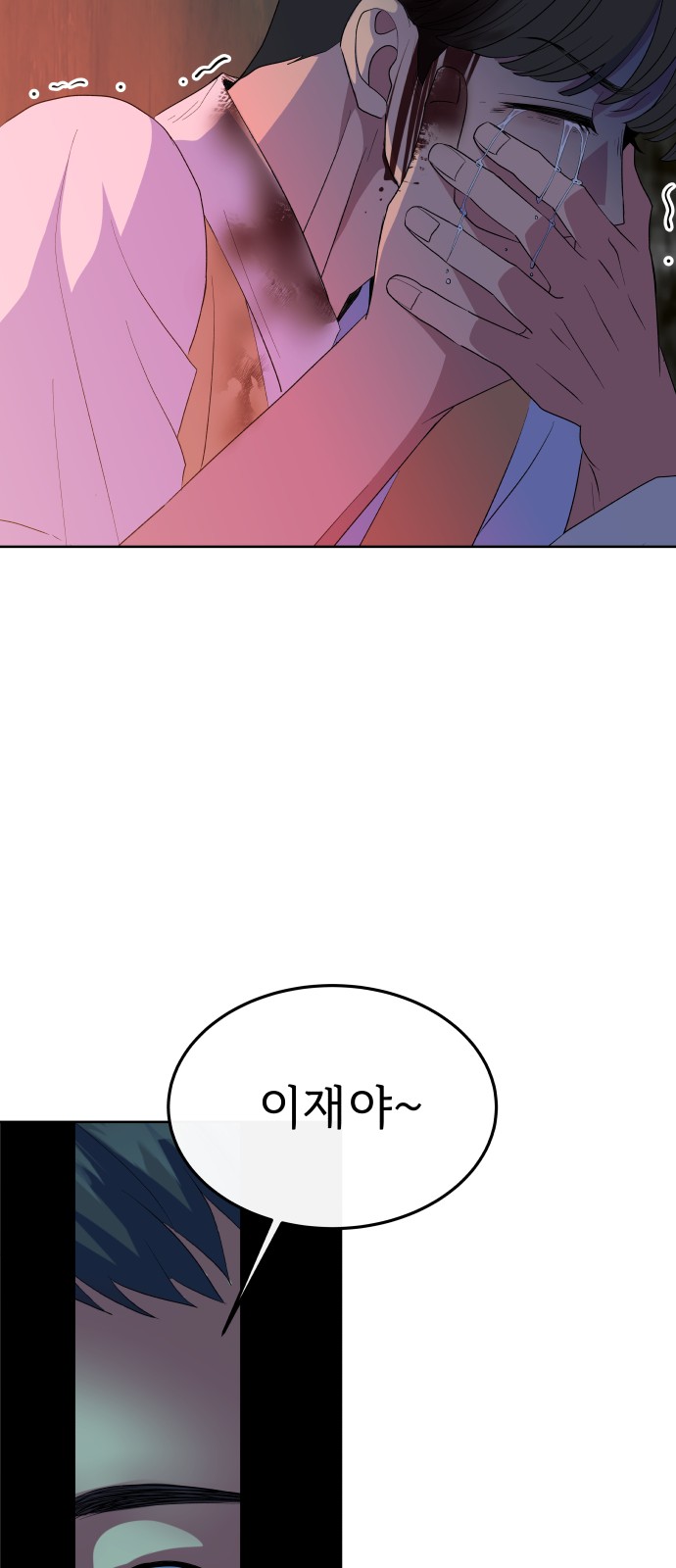 49 페이지