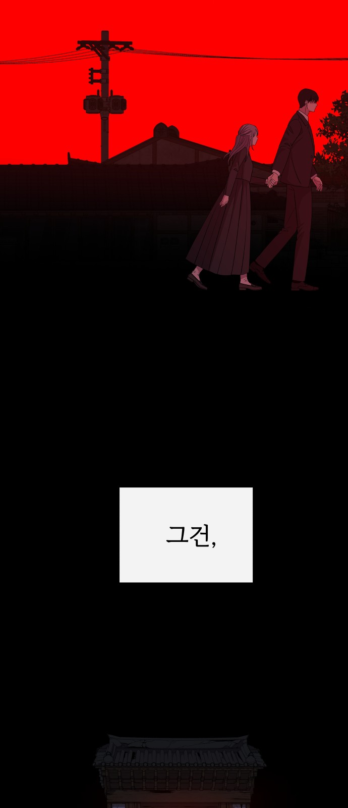 115 페이지