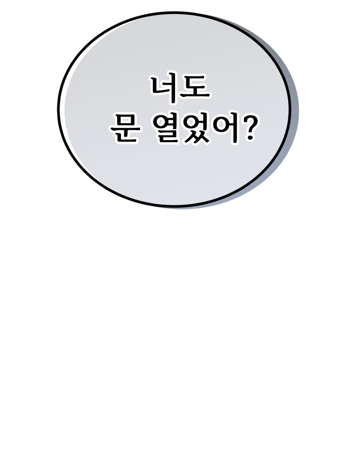 118 페이지