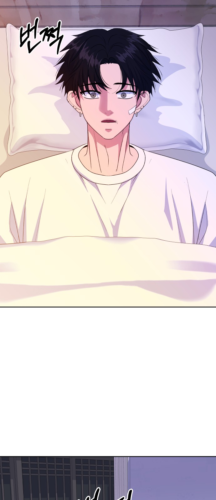 32 페이지