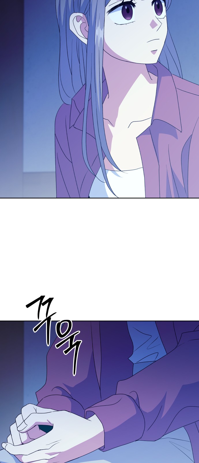 76 페이지