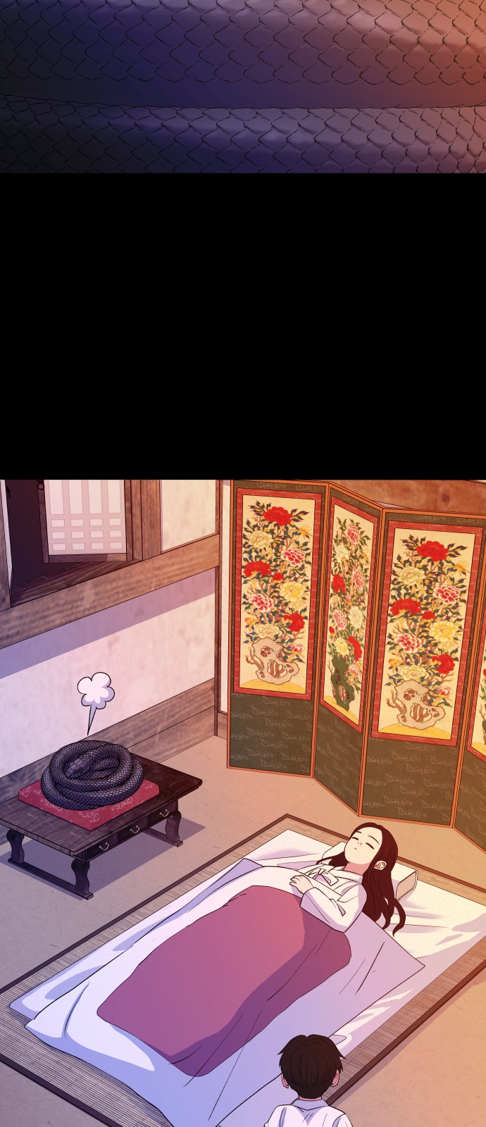 9 페이지