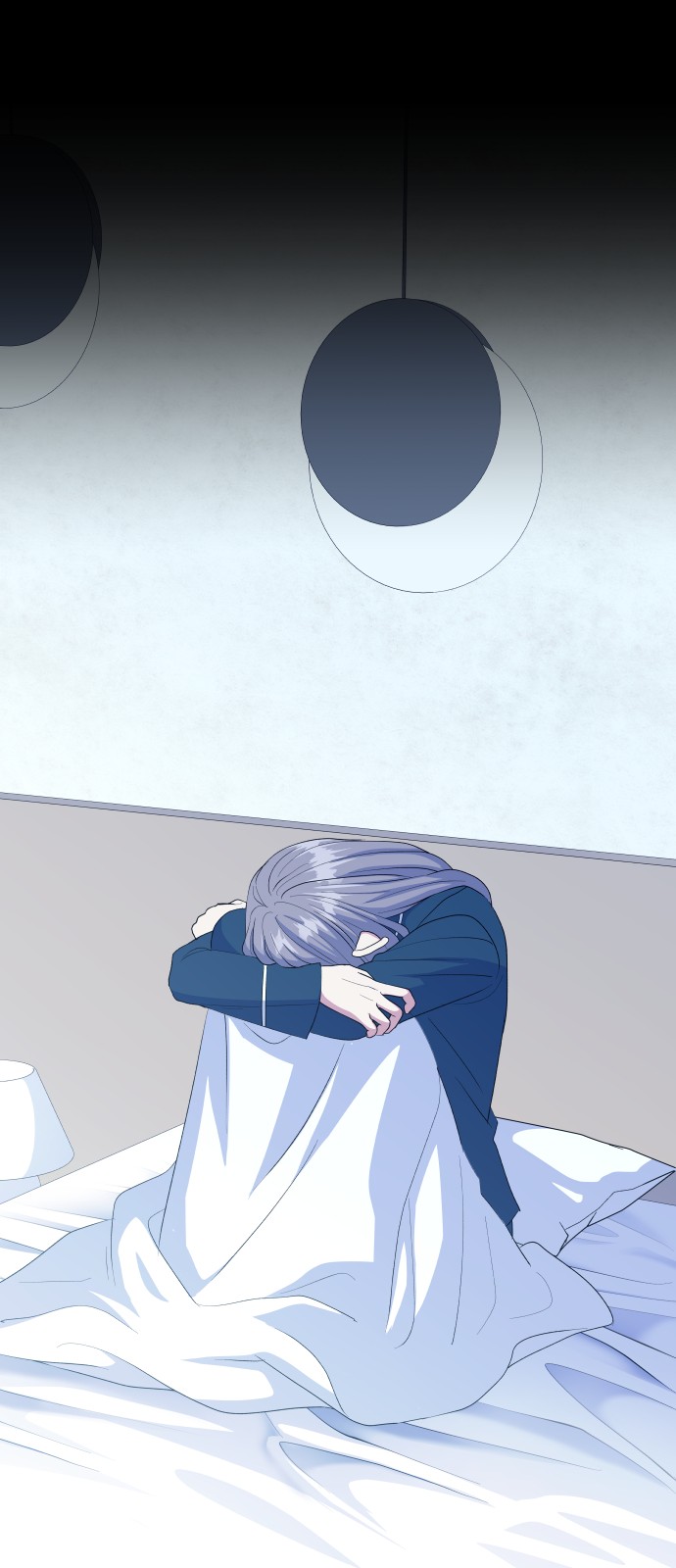 70 페이지