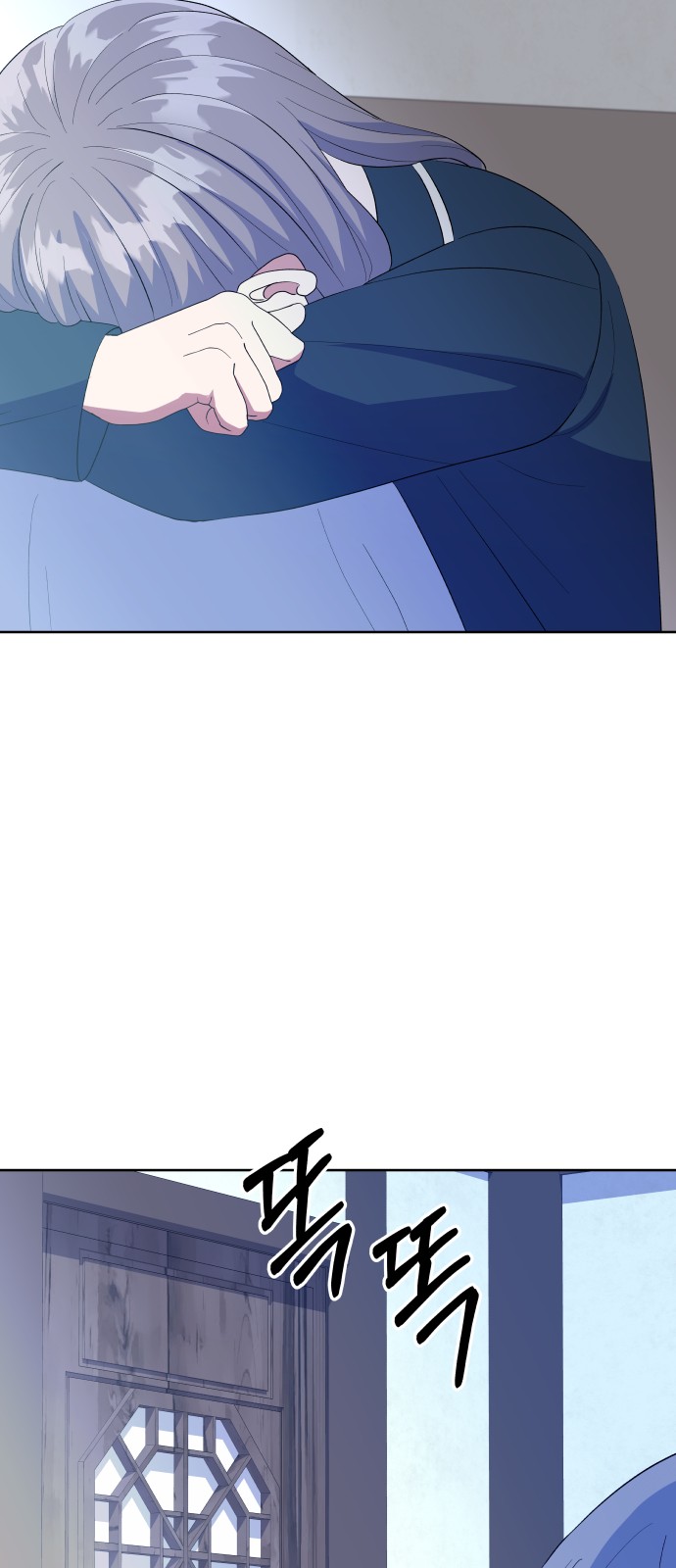 76 페이지
