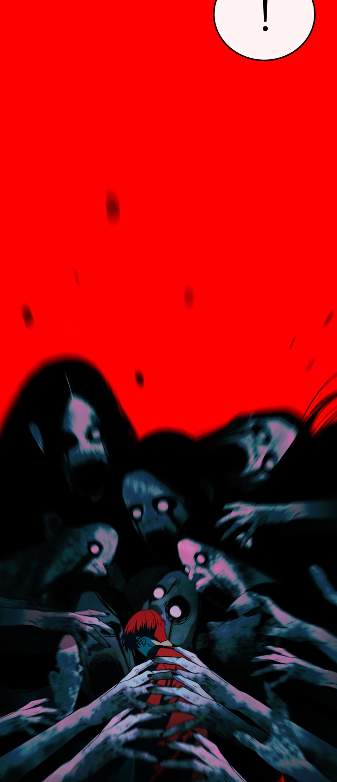 74 페이지