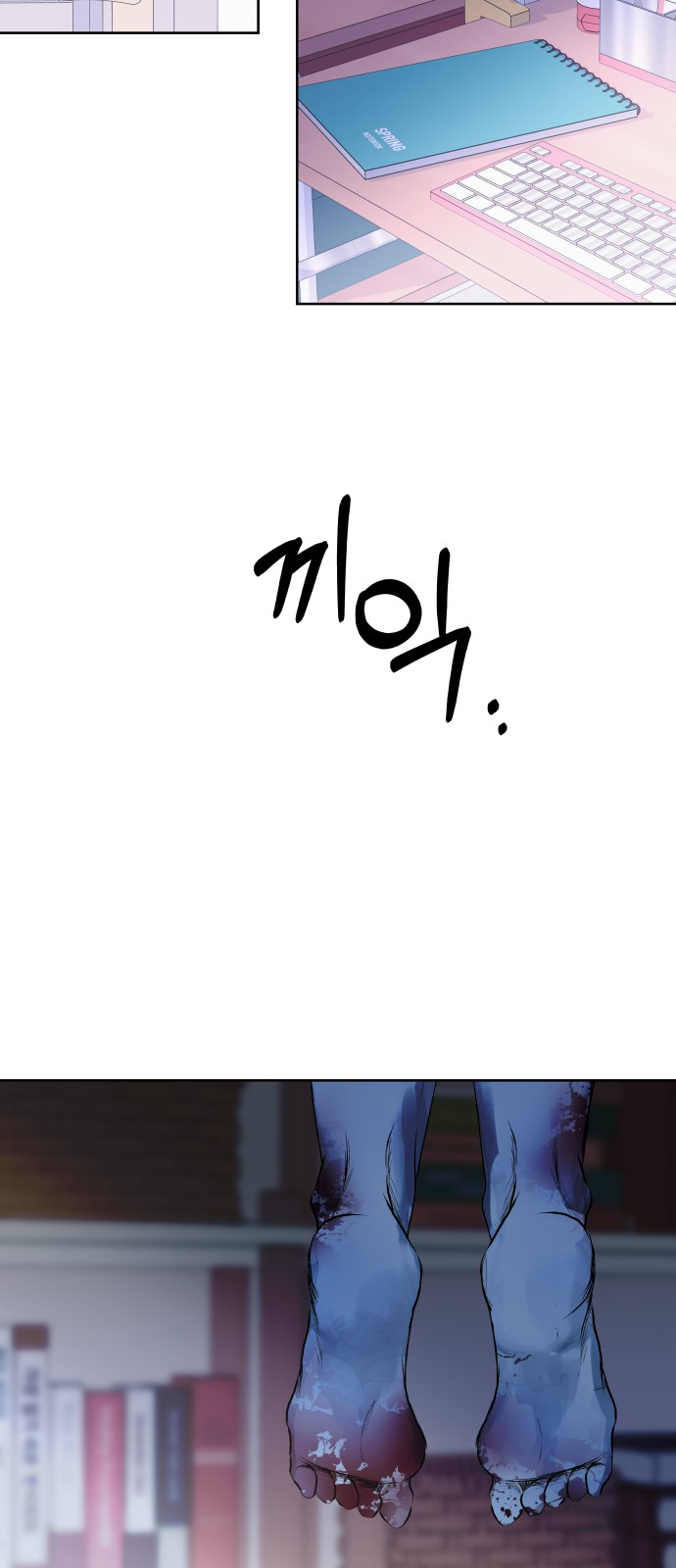 96 페이지
