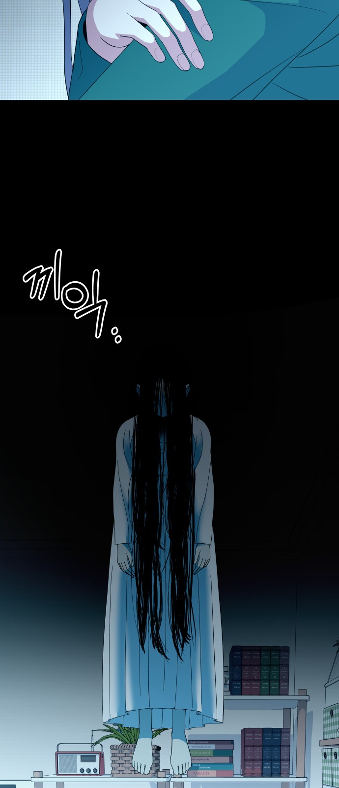 30 페이지